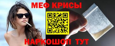 шишки Бугуруслан