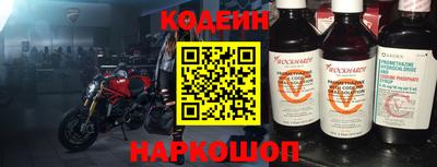 apvp Будённовск