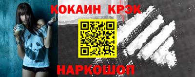 apvp Будённовск