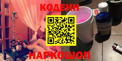 apvp Будённовск
