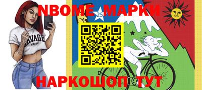 apvp Будённовск