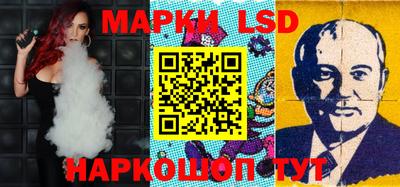 шишки Бугуруслан