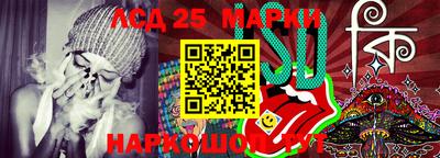 мефедрон VHQ Бузулук