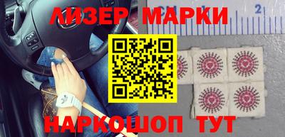 apvp Будённовск
