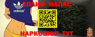 мефедрон VHQ Бузулук