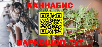 шишки Бугуруслан