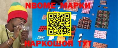 мефедрон VHQ Бузулук