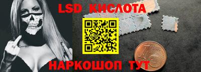шишки Бугуруслан