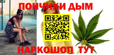 мефедрон VHQ Бузулук
