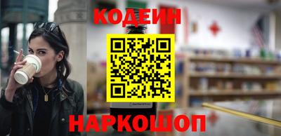 мефедрон VHQ Бузулук