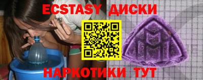 apvp Будённовск