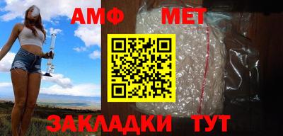 apvp Будённовск