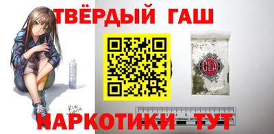 apvp Будённовск