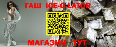 мефедрон VHQ Бузулук