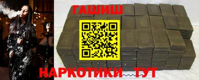apvp Будённовск
