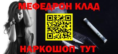 шишки Бугуруслан